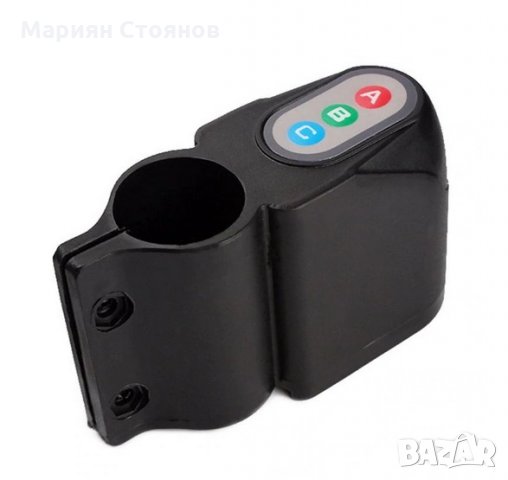 Аларма за колело велосипед с дистанционно против кражба безжична, снимка 7 - Аксесоари за велосипеди - 28692043