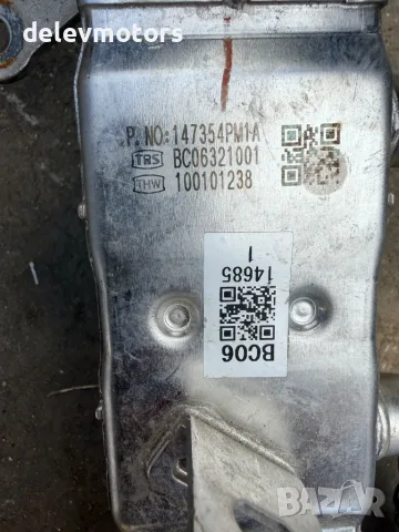 147354PM1A EGR охладител за двигател H4M632 / H4MC632, 1.6 Hybrid E-Tech, 143 кс., 2025 г., снимка 5 - Части - 56156241