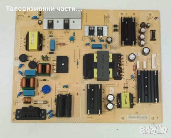 Philips 55PUS7354/12 със счупен екран TPT550U2-EQYA3.G/715GA018-P01-001-003S/715GA006-M0D-B00-005K , снимка 12 - Части и Платки - 52086735