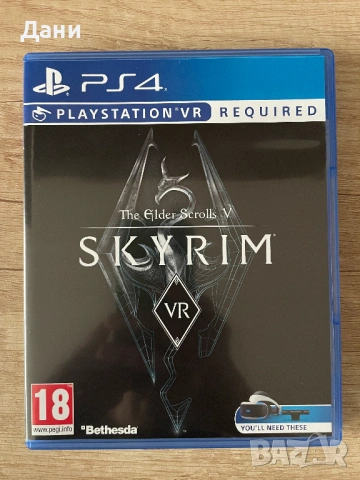 The Elder Scrolls V Skyrim PSVR (PS4)