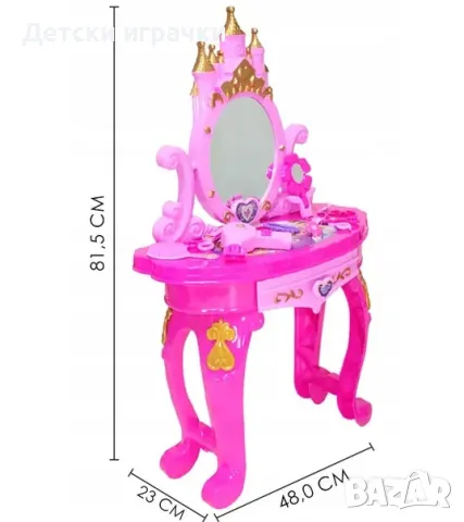 Детска тоалетка със стол, огледало и аксесоари, Замък , снимка 7 - Играчки за стая - 48159746