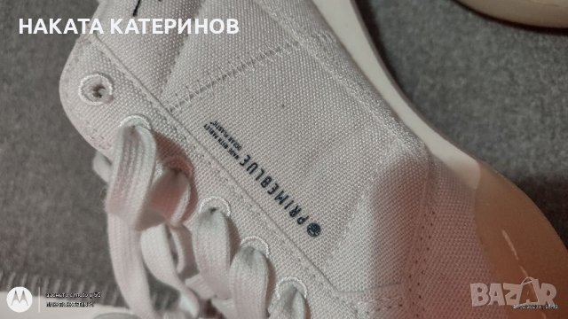 МАРАТОНКИ ADIDAS, снимка 8 - Маратонки - 39733469