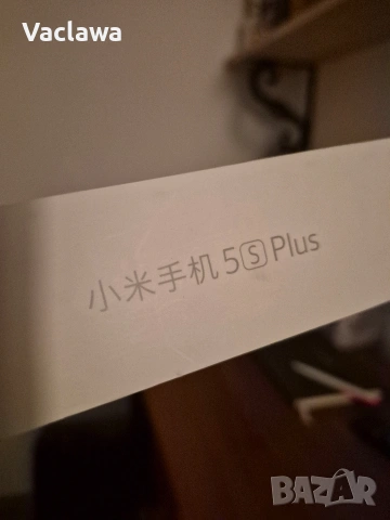 Xiaomi Mi 5s Plus, снимка 6 - Други - 54314455