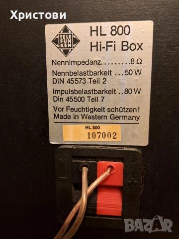 Продавам уникални тонколони Telefunken HL-800, снимка 10 - Тонколони - 53356622