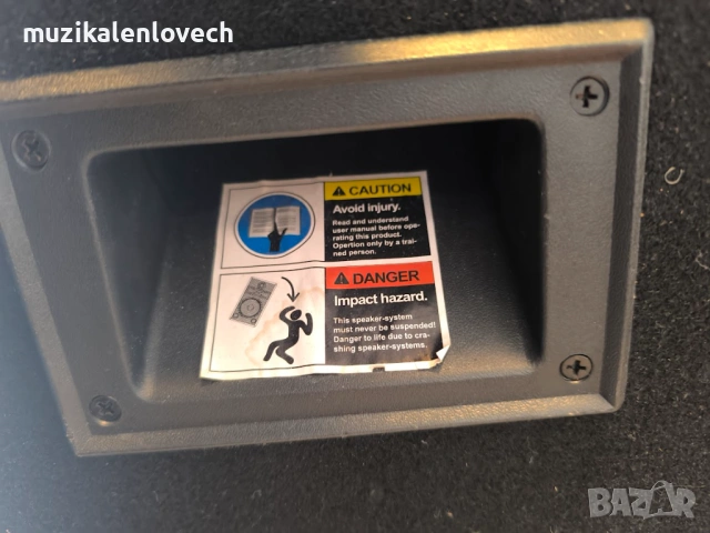 АПАРАТУРА OMNITRONIC LS-1222A Powered Mixer + 2 Х OMNITRONIC DX-1222 3-way Speaker 600 W, снимка 18 - Ресийвъри, усилватели, смесителни пултове - 54072201