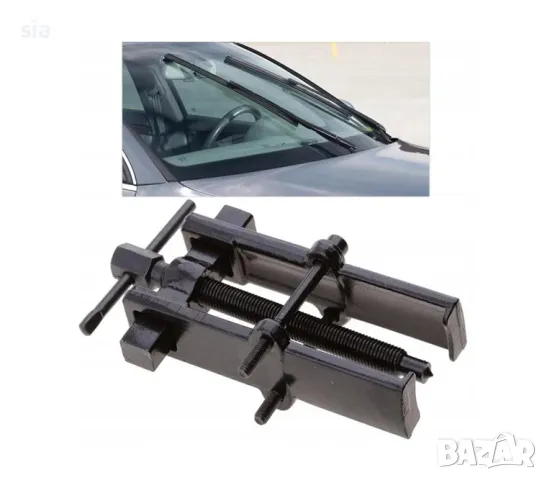 Скоба за лагери, Издърпвач на лагери, Рамена за чистачки или Клеми на акумулатор, Универсална , снимка 3 - Аксесоари и консумативи - 49891453