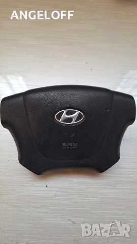 Airbag Hyundai Santa fe 2006-2013