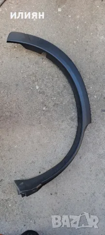 задна дясна вежда за Mitsubishi Eclipse Cross 2018 2019 2020 2021 2022 7400A512