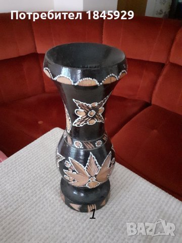 Вази за сухи цветя, снимка 3 - Вази - 38636825