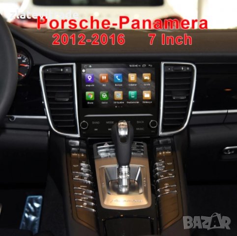 PORSCHE PANAMERA 2012-2016 Андроид Навигация, снимка 7 - Аксесоари и консумативи - 31953406