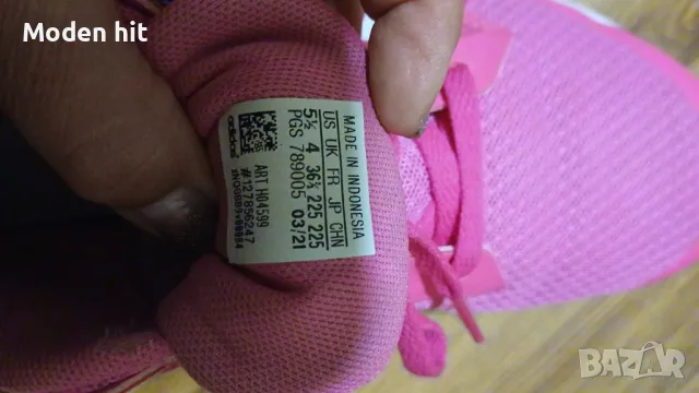 ADIDAS Galaxy 5 W - дамски маратонки номер 36, снимка 13 - Маратонки - 47441930