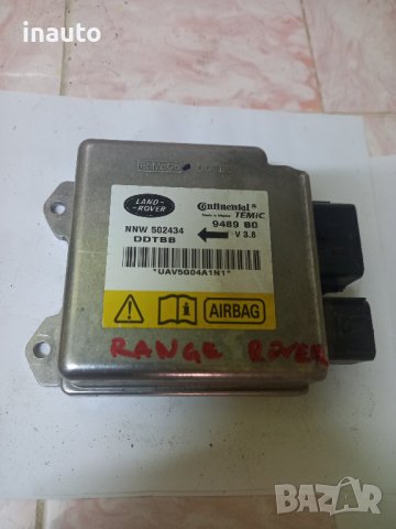 Централа AIRBAG nnw502434 за Range Rover, снимка 1