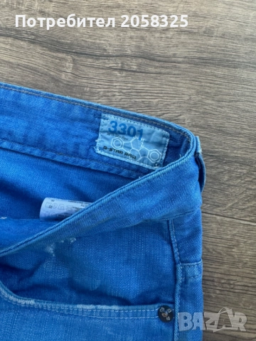 Оригинални дънки G - Star (W32), снимка 6 - Дънки - 51765454