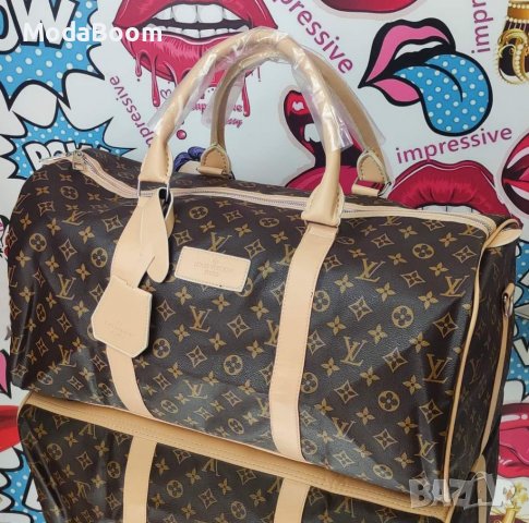 Чанта Louis Vuitton 