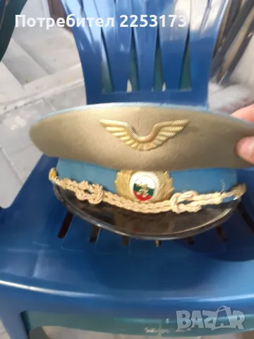 Фуражка синя ВВС