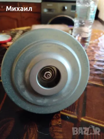 електромотор за прахосмукачка.