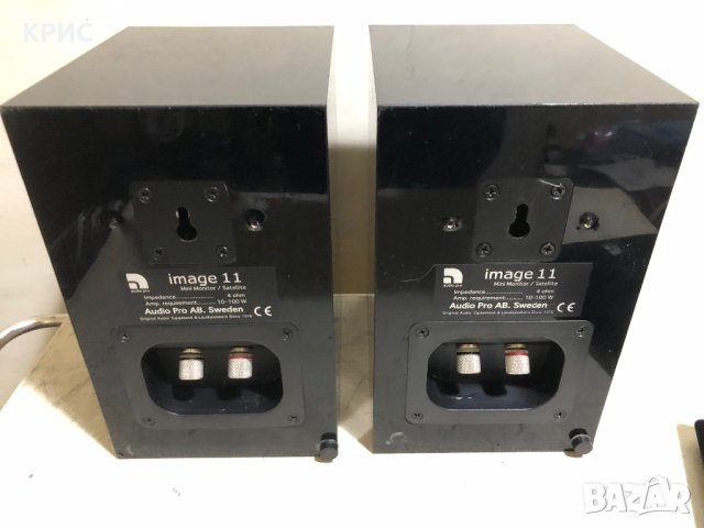 Audio Pro Image 11, снимка 9 - Тонколони - 40444939