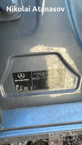 Mercedes E270 САМО НА ЧАСТИ , снимка 11 - Автомобили и джипове - 53889675