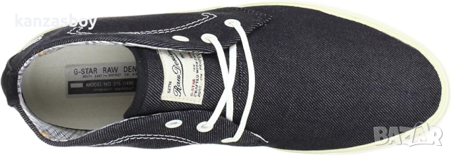 G-star - мъжки кецове деним размер 45