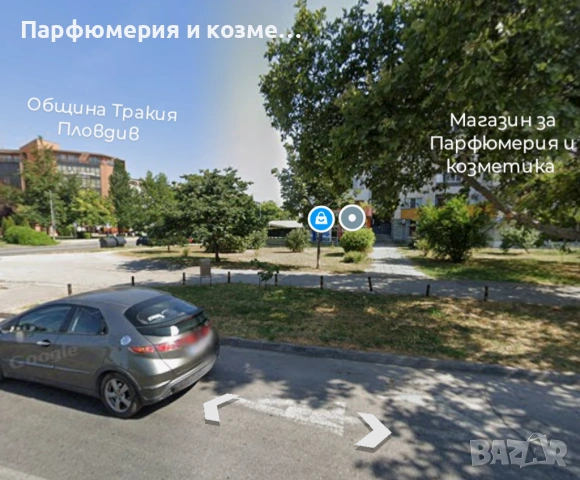 Парфюми, снимка 6 - Унисекс парфюми - 54123518