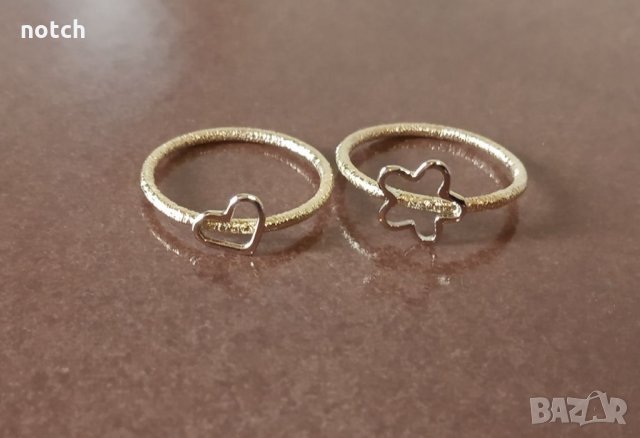 Пръстени бяло и жълто злато