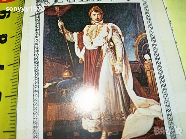 SOLD OUT//ПОРЪЧАНА-НАПОЛЕОН-МАРКА 8 CUBA 1303231147, снимка 2 - Филателия - 39981113