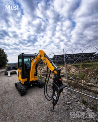 Услуги с багер