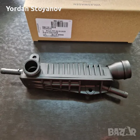 Engine Intake Heating Pipe Tube Compensation Line 036121188B, снимка 3 - Части - 47890824