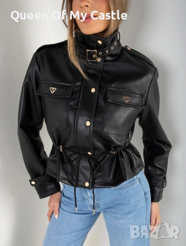 Атрактивно кожено яке