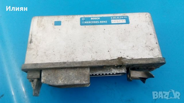 Компютър ел,блок Mercedes Bosch 0 265 101 016, снимка 1 - Части - 31620870