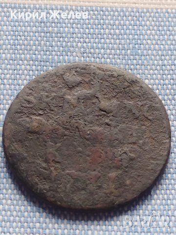 Стара рядка монета уникат за КОЛЕКЦИОНЕРИ 40882, снимка 2 - Нумизматика и бонистика - 42819019