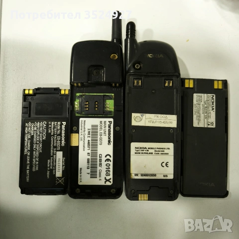 panasonic GD70 nokia 640 32€, снимка 2 - Nokia - 53896202