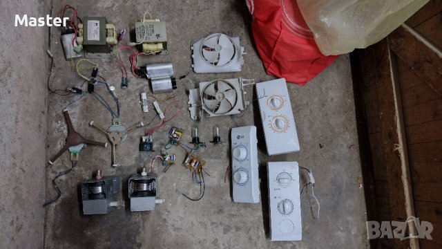 Микровълнова на части