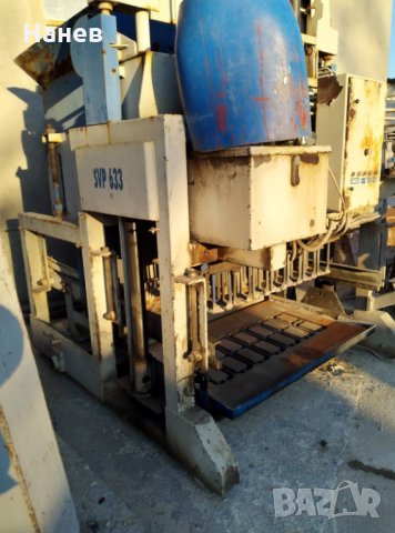 Пълно оборудване за производство на бетонови изделия, снимка 10 - Други машини и части - 35549045