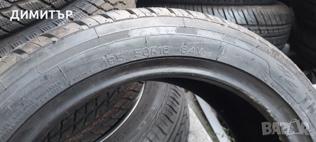 2бр. НОВИ летни SEMPERIT гуми 195 50 16 DOT 1513, снимка 4 - Гуми и джанти - 35068927