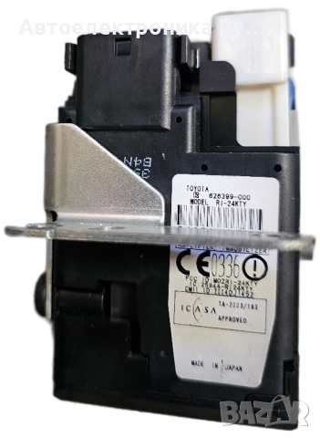 Гълтач ключ ,626399-000 ,за TOYOTA Corolla Verso II (AR10) 2.2 D4D 136 hp (MPV) , снимка 2 - Части - 52007758