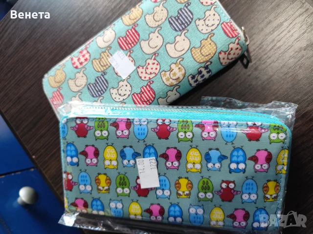 Шарени портомонета, снимка 4 - Портфейли, портмонета - 51200478