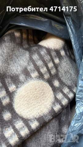 Нови вълнени одеала 2 броя