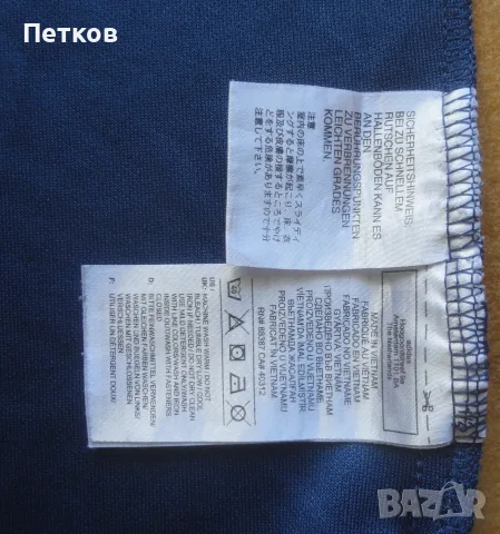 Футболно горнище Арсенал, снимка 8 - Спортни дрехи, екипи - 56168498