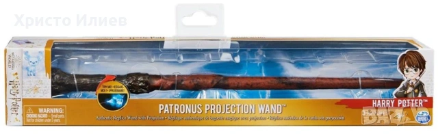 Детска играчка Wizarding World Магическа пръчка Патронус Хари Потър