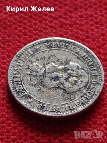 Монета 10 стотинки 1912г. Царство България за колекция декорация - 24828, снимка 8 - Нумизматика и бонистика - 35258217
