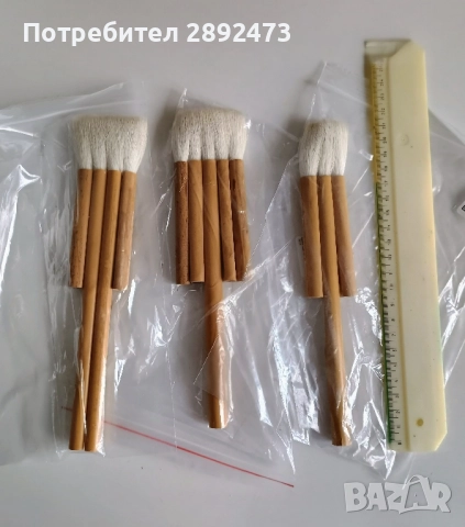 Китайски четки за калиграфия и акварел, снимка 4 - Картини - 49516504
