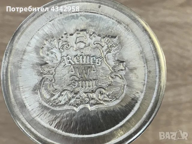 Комплект от 2 винтажни чаши/стакани с ефект кракле – Reines Zinn / Real Pewter.(1960-1970), снимка 3 - Други ценни предмети - 55803600