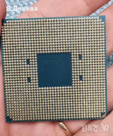 Процесор AMD A10 AD 9700, снимка 4 - Процесори - 48063304