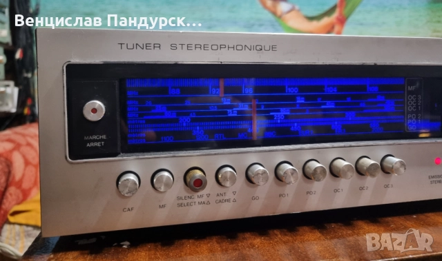 Thomson Stereo Tuner , снимка 3 - Ресийвъри, усилватели, смесителни пултове - 52674466