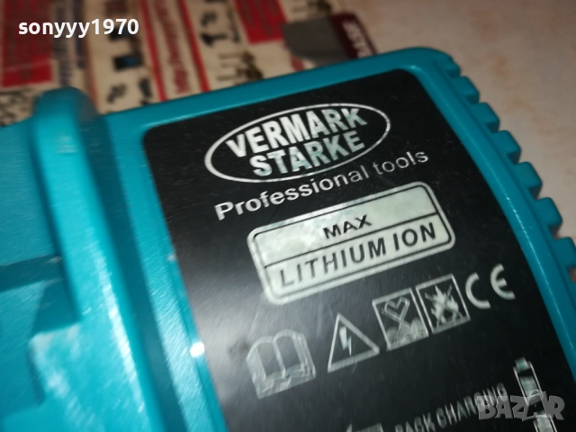 ЗАРЯДНО ЗА БАТЕРИИ 2810251752, снимка 7 - Винтоверти - 52214683