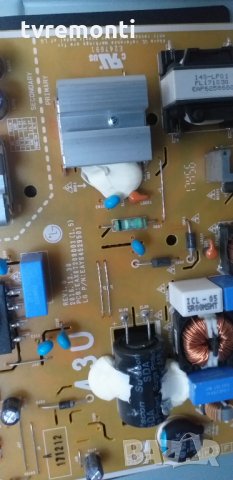 Захранваща платка , LGP43DJ-17U1,EAX67209001(1.5),EAY64529501, снимка 3 - Части и Платки - 30795623