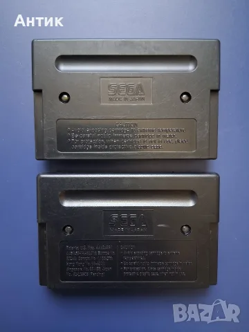 Ретро Видео Игри SEGA Mega Drive Made in Japan / Michael Jackson Moonwalker Indiana Jones , снимка 10 - Други игри и конзоли - 55967714