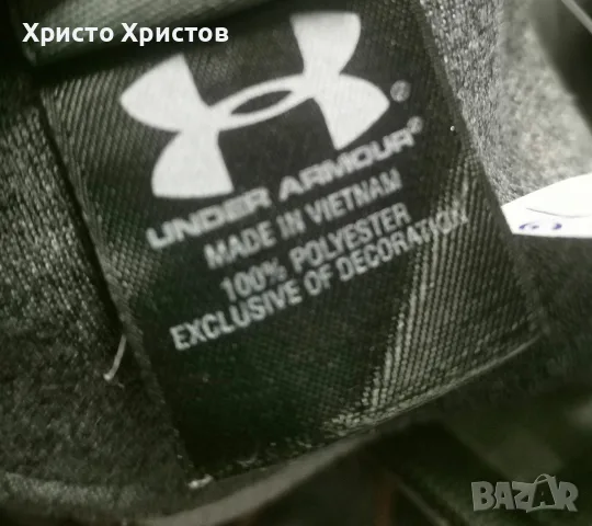 Мъжко горнище UNDER ARMOUR ✔️ Размер L, снимка 5 - Спортни дрехи, екипи - 56464998
