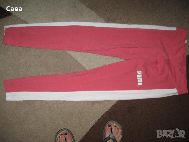 Клинове ADIDAS, PUMA   дамски,С-М, снимка 6 - Клинове - 37240676